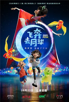 恋夜久久